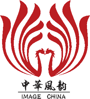 中华风韵Image China logo